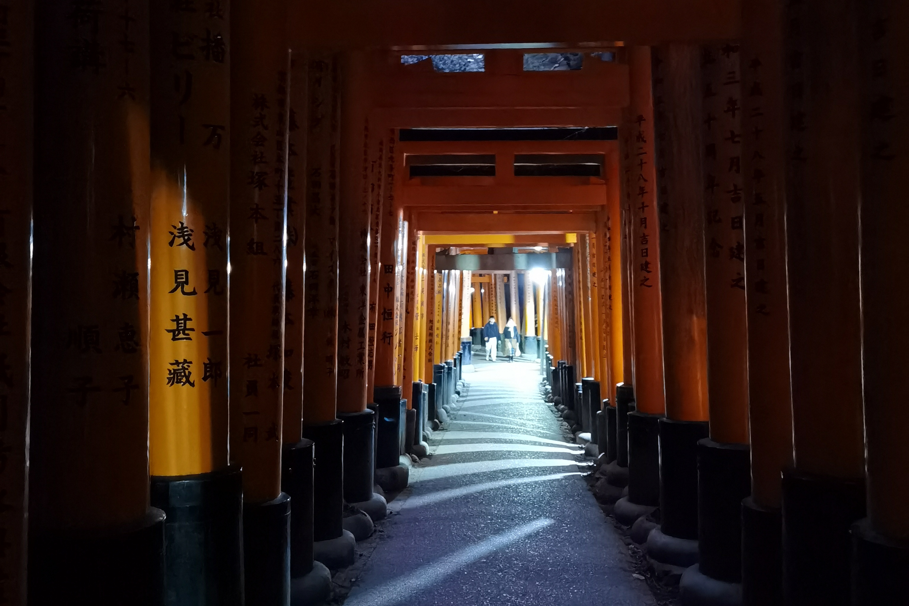 torii