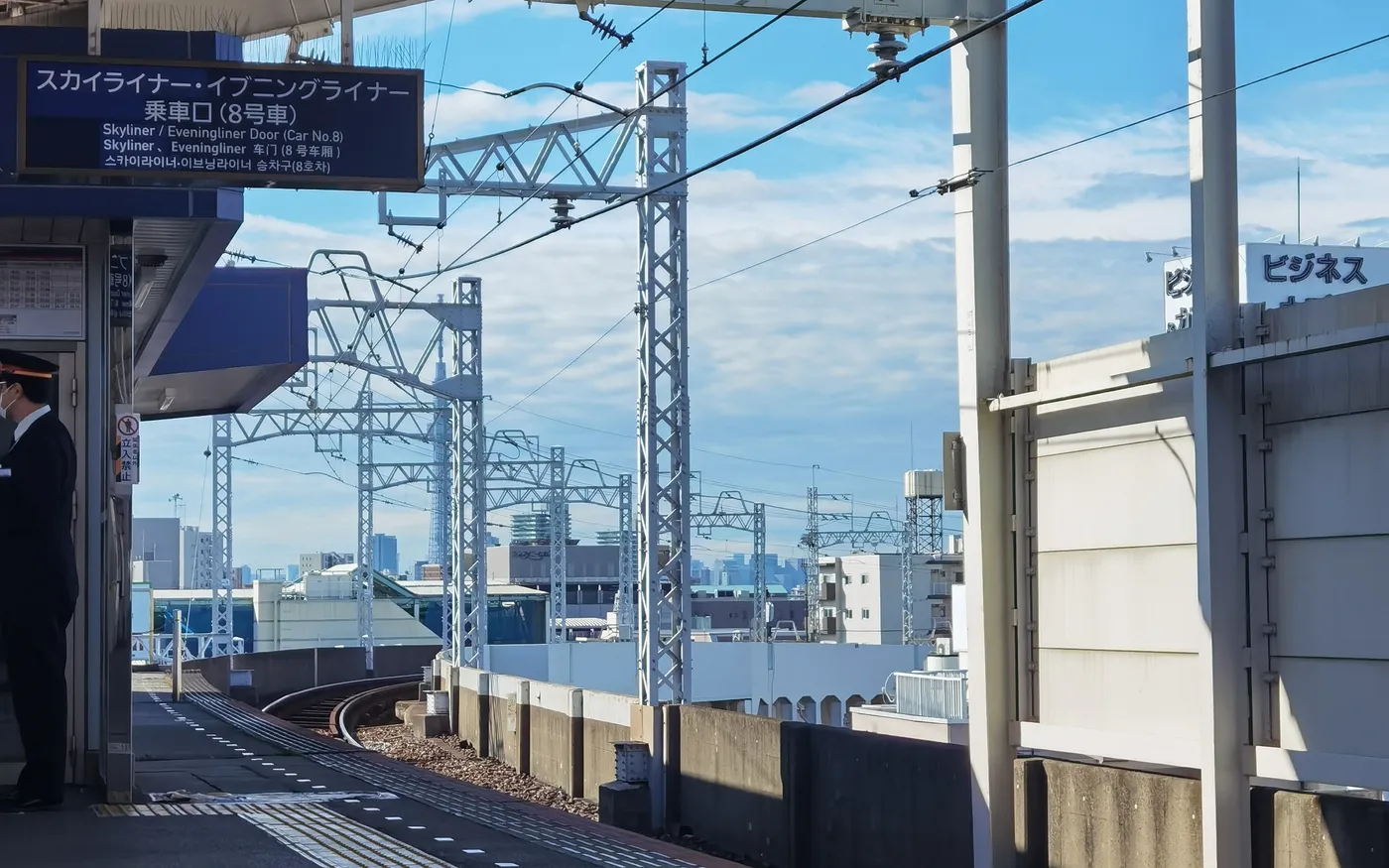 Platform of Keisei Skyliner, Aoto, Tokyo
