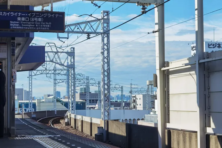 Platform of Keisei Skyliner, Aoto, Tokyo