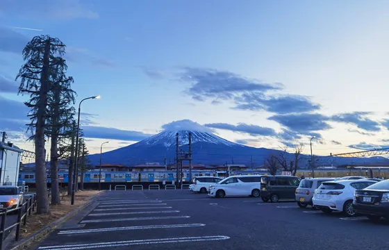 Tokyo