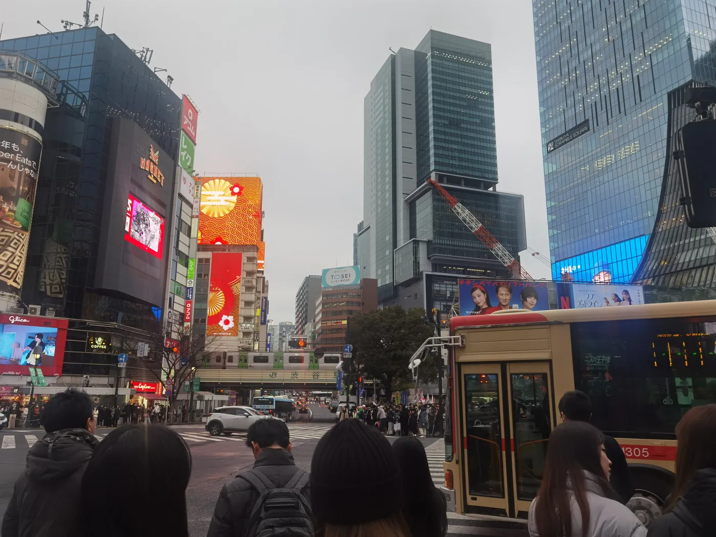 Shibuya Crossing (from an intraditional direction)