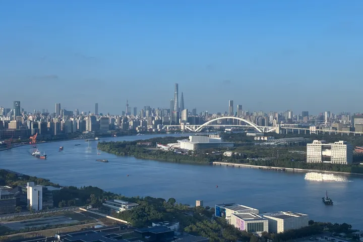 View from Shanghai AI Tower, Xuhui District