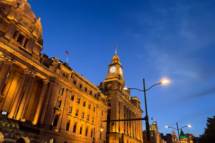 The Bund at dusk